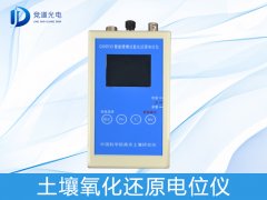 �����ⶨ����������ԭ��Ӧ��������