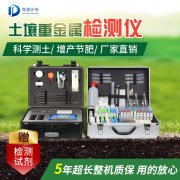 ���������ؽ����ļ��ԭ������׼