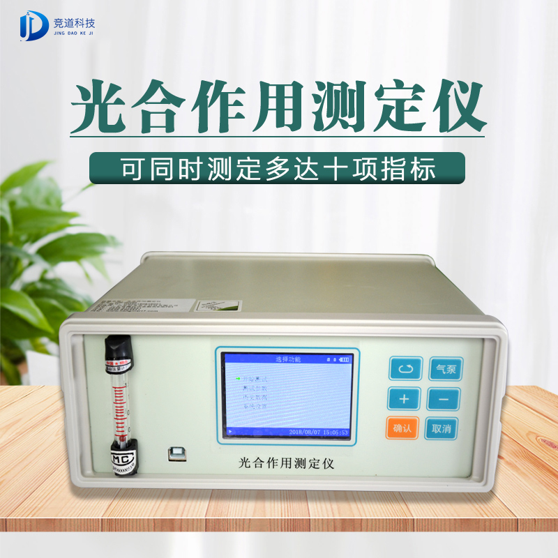 �������òⶨ��