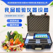 ��Уʳ����������ʳ���徲������