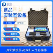 ����ʳ���徲�����������ܣ���������