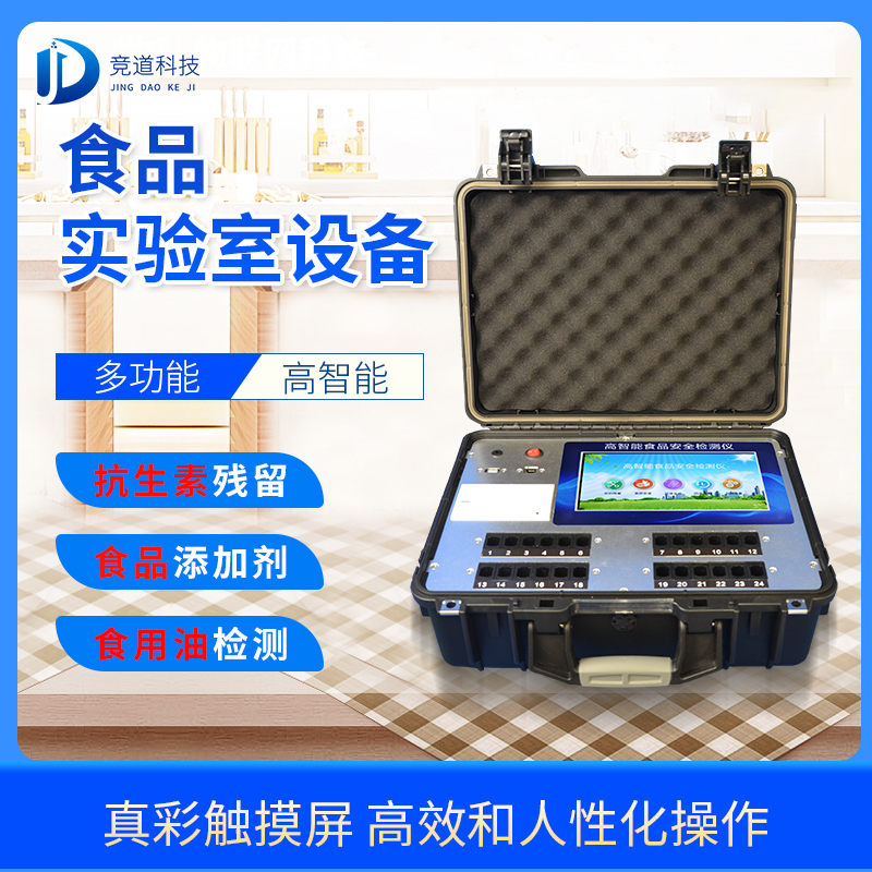 ʳ���徲�����