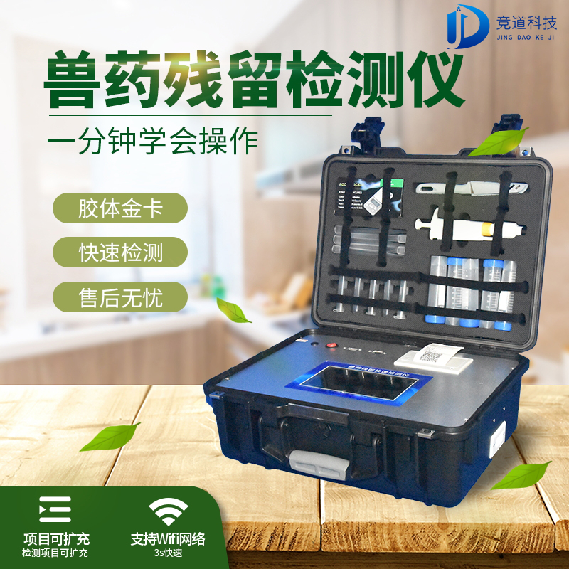 ������ʱ����ṩ���ֿ�췽�����������޽�ʳ���徲������ǽ��