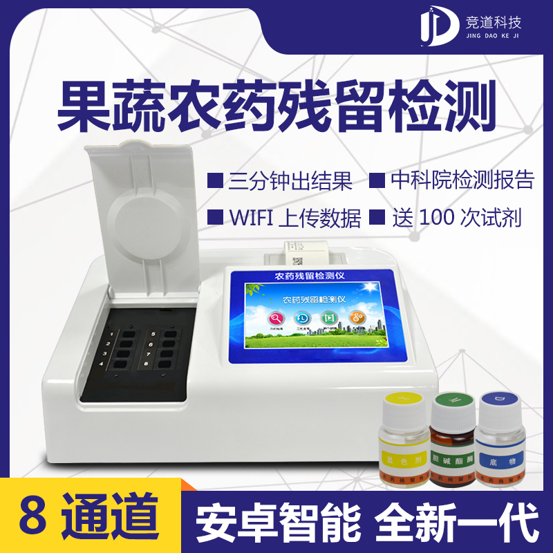 ũҩ��������ǵ���Ҫ�ԣ�