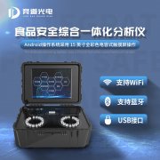  ʳ�ﳧ��һ�μ�ⱨ��ȱ������ô������������