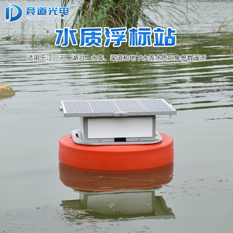 ��������ˮ�����Σ�������������ˮ��Ⱦ